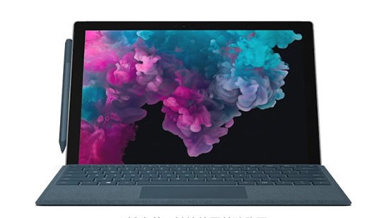 青冈从 Mac 切换到 Microsoft Surface